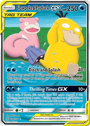 Slowpoke & Psyduck GX (Alternate Full Art) 218/236  - Holofoil SM  Unified Minds - Ultra Rare