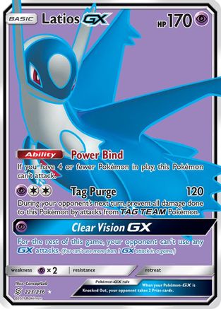 Latios GX (Full Art) 223/236  - Holofoil SM  Unified Minds - Ultra Rare