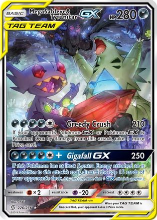 Mega Sableye & Tyranitar GX (Alternate Full Art) 226/236  - Holofoil SM  Unified Minds - Ultra Rare