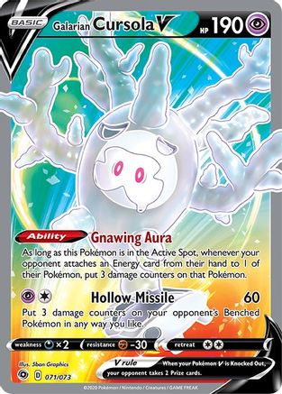 Galarian Cursola V (Full Art) 071/73  - Holofoil Champions Path - Ultra Rare
