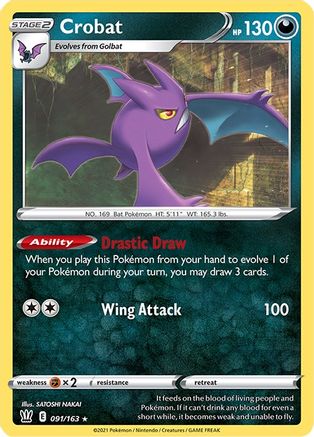 Crobat 091  - Reverse Holofoil SWSH05 Battle Styles - Holo Rare