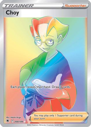 Choy (Secret) 200/189  - Holofoil SWSH10 Astral Radiance - Secret Rare