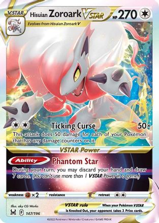 Hisuian Zoroark VSTAR 147/196  - Holofoil SWSH11 Lost Origin - Ultra Rare