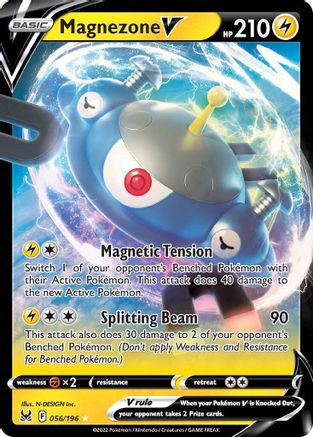 Magnezone V 056/196  - Holofoil SWSH11 Lost Origin - Ultra Rare