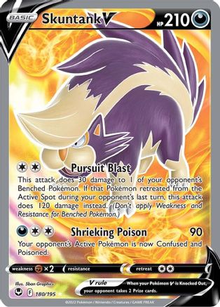 Skuntank V (Full Art) 180/195  - Holofoil SWSH12 Silver Tempest - Ultra Rare