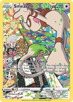 Smeargle TG10/TG30  - Holofoil SWSH12 Silver Tempest Trainer Gallery - Ultra Rare