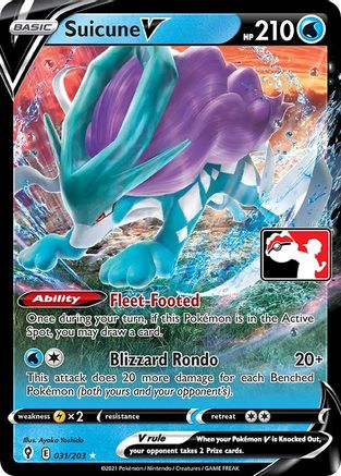 Suicune V 031  - Holofoil Prize Pack Series Cards - Ultra Rare