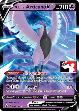 Galarian Articuno V 058  - Holofoil Prize Pack Series Cards - Ultra Rare