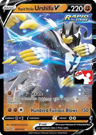 Rapid Strike Urshifu V 087  - Holofoil Prize Pack Series Cards - Ultra Rare