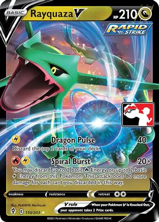 Rayquaza V 110  - Holofoil Prize Pack Series Cards - Ultra Rare