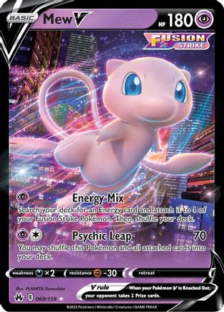 Mew V 060/159  - Holofoil Crown Zenith - Ultra Rare