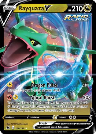 Rayquaza V 100/159  - Holofoil Crown Zenith - Ultra Rare