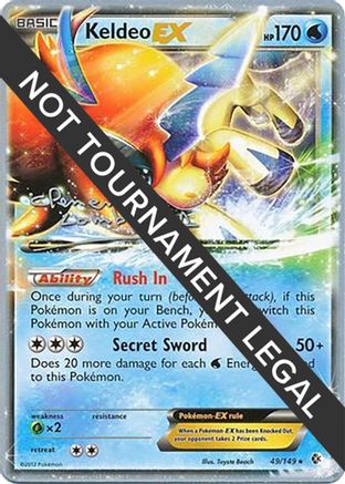 Keldeo EX - 2013 (Clement Lamberton) 049  World Championship Decks - Ultra Rare