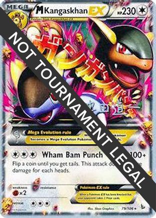 M Kangaskhan EX - 2014 (Michikazu Tsuda) 079  World Championship Decks - Ultra Rare