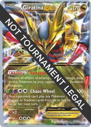 Giratina EX - 2016 (Shunto Sadahiro) 057  World Championship Decks - Ultra Rare