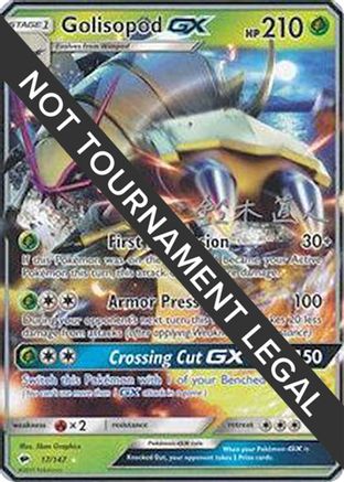 Golisopod GX (Naoto Suzuki) 017  World Championship Decks - Ultra Rare