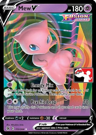 Mew V 113  - Holofoil Prize Pack Series Cards - Ultra Rare