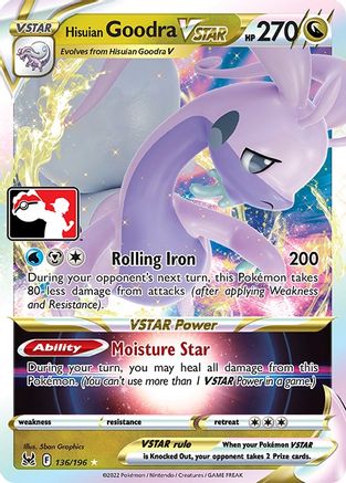 Hisuian Goodra VSTAR 136/196  - Holofoil Prize Pack Series Cards - Ultra Rare