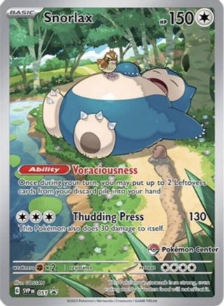 Snorlax (Pokemon Center Exclusive) 051  - Holofoil SV Scarlet & Violet Promo Cards - Promo
