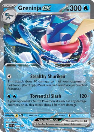 Greninja ex 054  - Holofoil SV Scarlet & Violet Promo Cards - Promo