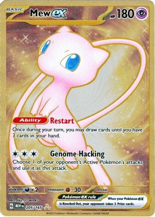 Mew EX Pokémon card with holographic gold background, featuring card stats and abilities.