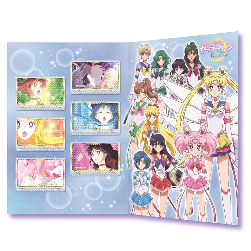 Sailor Moon Eternal Premium Carddass Collection Set