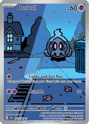 Duskull 068/064  - Holofoil SV Shrouded Fable - Illustration Rare