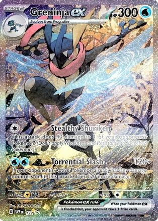 Greninja ex 132  - Holofoil SV Scarlet & Violet Promo Cards - Promo