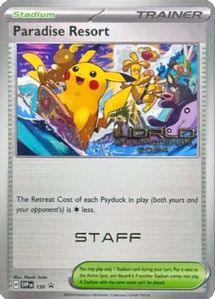 Paradise Resort (World Championships 2024) [Staff] 150  SV Scarlet & Violet Promo Cards - Promo