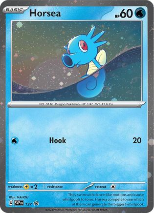 Horsea (Cosmo Holo) 137  - Holofoil SV Scarlet & Violet Promo Cards - Promo