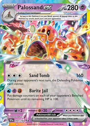 Palossand ex 091/191  - Holofoil SV08 Surging Sparks - Double Rare