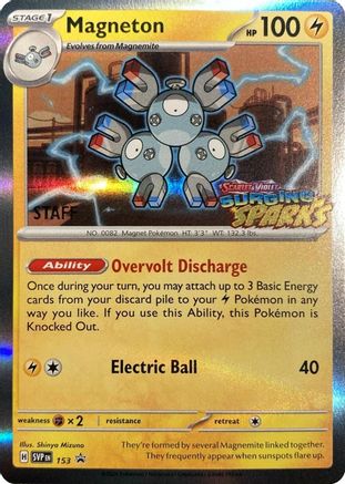 Magneton (Staff) 153  - Holofoil SV Scarlet & Violet Promo Cards - Promo