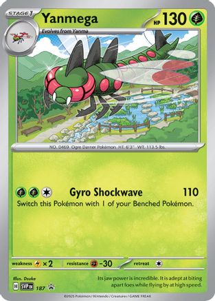 Yanmega (Cosmos Holo) 187  - Holofoil SV Scarlet & Violet Promo Cards - Promo