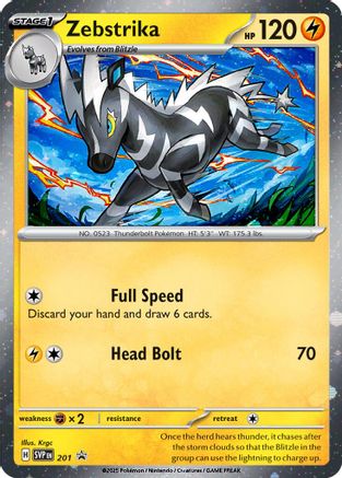 Zebstrika (Cosmos Holo) 201  - Holofoil SV Scarlet & Violet Promo Cards - Holo Rare