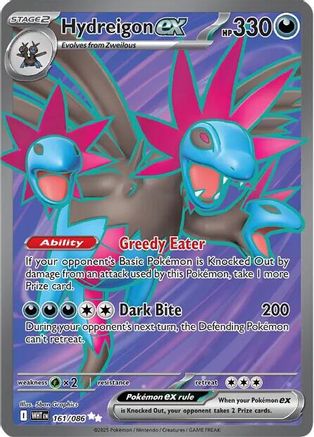 Hydreigon ex 161/086  - Holofoil SV White Flare - Ultra Rare