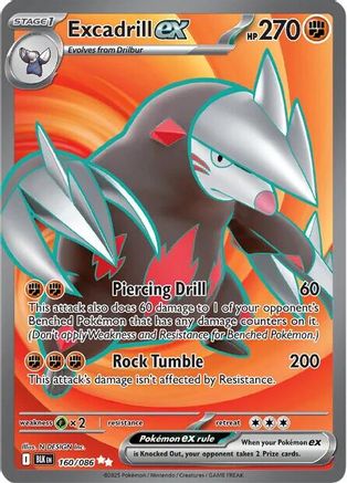 Excadrill ex 160/086  - Holofoil SV Black Bolt - Ultra Rare