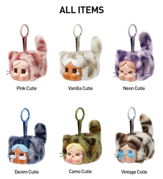 CRYBABY Wild but Cutie Series - Pendant Blind Box