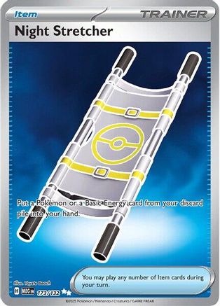 Night Stretcher 173/132  - Holofoil ME01 Mega Evolution - Ultra Rare