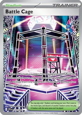Pokemon TCG Battle Cage stadium trainer card featuring a glowing battle arena cage