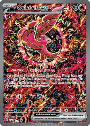 Oricorio ex Pokémon trading card with vibrant red and black artwork, 190 HP, Excited Turbo ability.