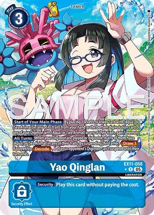 Digimon card featuring Yao Qinglan in an anime style with glasses and aquatic creature background.