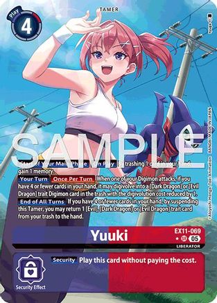 Yuuki Digimon trading card featuring anime girl with red hair and bicycle, card game artwork