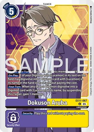Digimon card featuring Dokuson Aruba character with game rules and security effect text.
