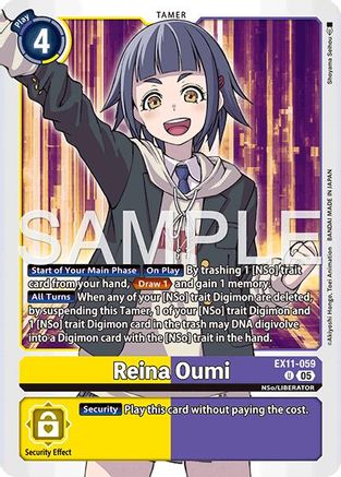 Digimon card featuring Reina Oumi character with game effects, yellow and purple design.