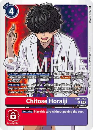 Digimon card featuring Chitose Horaiiji, anime character in white lab coat and glasses, sample overlay