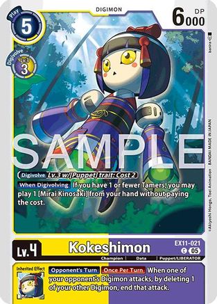 Kokeshi-themed Digimon card, blue and yellow puppet character in forest, Digimon TCG