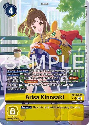 Digimon trading card featuring Arisa Kinosaki with a puppet Digimon in a park setting.