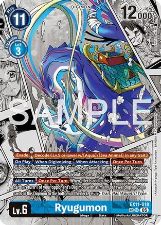 Digimon Ryugumon trading card featuring colorful aquatic dragon artwork with stats and abilities.