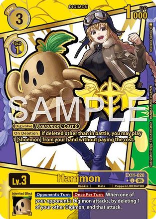 Digimon card featuring Hanimon character with yellow background, card game deck building, collectible trading card.