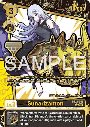 Sunarizamon Digimon card featuring character artwork, yellow design, and card game details.